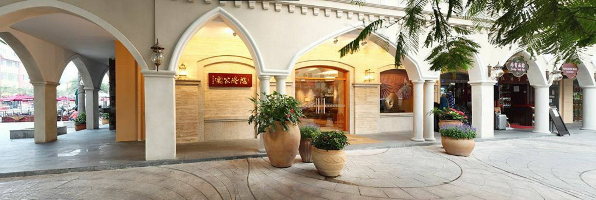 Shenzhen Shekou Honlux Apartment Eksteriør bilde